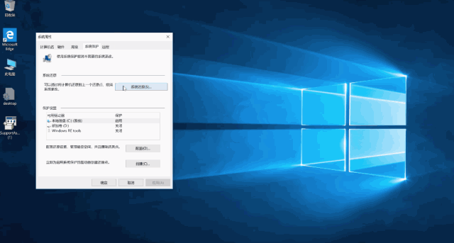 分享快速提升win10系統(tǒng)電腦性能的詳細(xì)方法 分享快速提升win10系統(tǒng)電腦性能的詳細(xì)方法