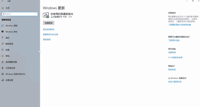 分享快速提升win10系統(tǒng)電腦性能的詳細(xì)方法 分享快速提升win10系統(tǒng)電腦性能的詳細(xì)方法