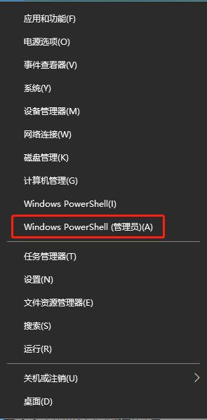 教你win10電腦如何開啟卓越模式 教你win10電腦如何開啟卓越模式