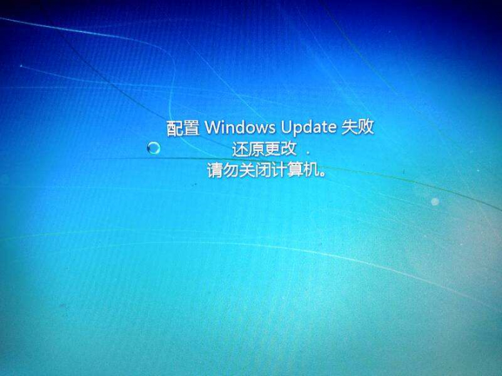 Win7自動更新失敗后無法進入系統的解決方法 Win7自動更新失敗后無法進入系統的解決方法