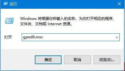 教你Win10設置與網絡打不開的解決方案 教你Win10設置與網絡打不開的解決方案