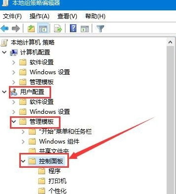 教你Win10設置與網絡打不開的解決方案 教你Win10設置與網絡打不開的解決方案