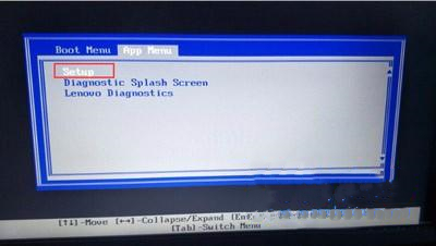 教你ThinkPad E480筆記本win10改win7如何修改bios設置 教你ThinkPad E480筆記本win10改win7如何修改bios設置