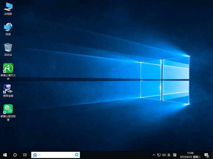 韓博士在線重裝,火影金鋼t5在線重裝win10系統(tǒng)攻略 韓博士在線重裝,火影金鋼t5在線重裝win10系統(tǒng)攻略