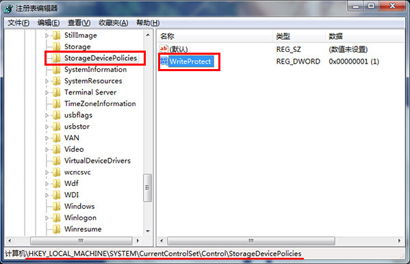 詳解電腦如何通過注冊表找回右鍵刪除選項 詳解電腦如何通過注冊表找回右鍵刪除選項