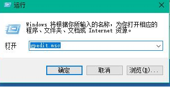 韓博士教你提升Win10開機速度的兩種方法 韓博士教你提升Win10開機速度的兩種方法