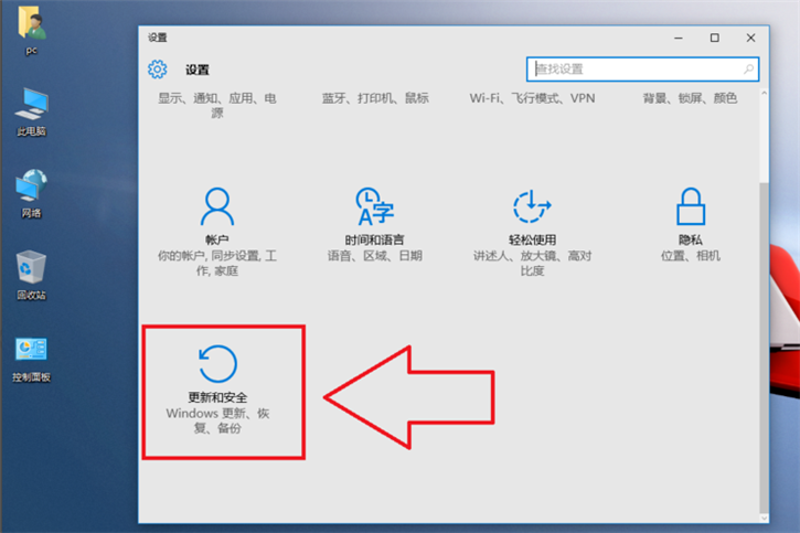 分享Win10遇到系統(tǒng)問(wèn)題如何重置電腦的具體步驟 分享Win10遇到系統(tǒng)問(wèn)題如何重置電腦的具體步驟