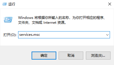 詳解Win10系統以太網屬性空白的解決方案 詳解Win10系統以太網屬性空白的解決方案