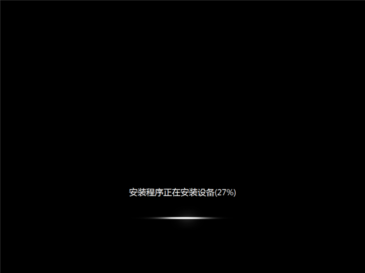 u盤系統重裝win7，海爾凌越gt筆記本u盤重裝win7攻略