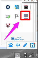 韓博士教你打開聯(lián)想筆記本觸摸板的詳細方法 韓博士教你打開聯(lián)想筆記本觸摸板的詳細方法