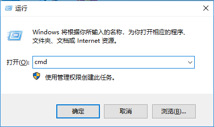 詳解Win10如何查看內(nèi)存條頻率 詳解Win10如何查看內(nèi)存條頻率