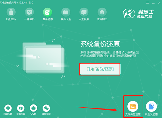 1564649421563759.png image.png