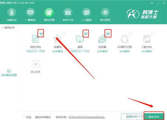 1564649447867090.png image.png