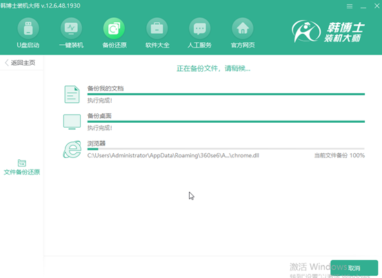 1564649462854180.png image.png