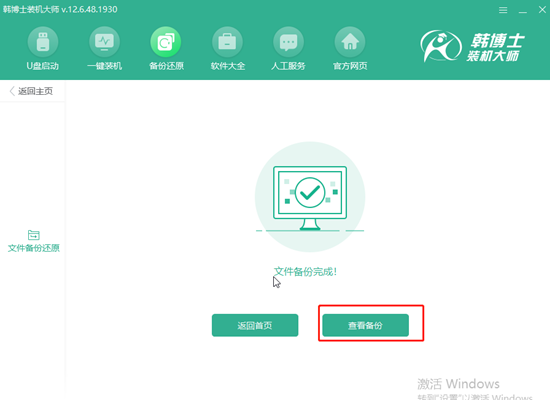 1564649472379927.png image.png