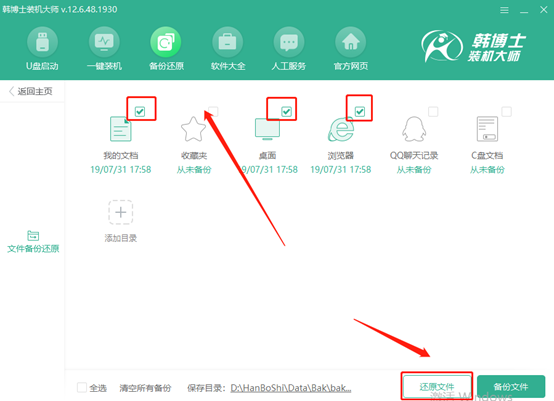 1564649488637903.png image.png