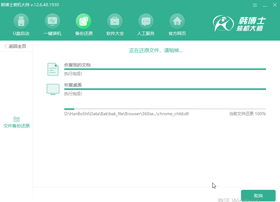 1564649499707915.png image.png