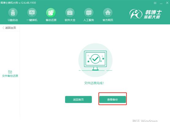 1564649551798583.png image.png