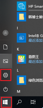 如何設置win10系統開機密碼 如何設置win10系統開機密碼