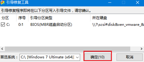 如何用本地模式重裝筆記本電腦win7系統 如何用本地模式重裝筆記本電腦win7系統