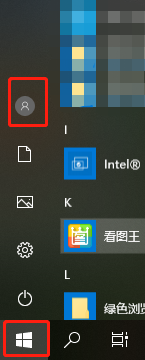 win10系統中如何更改一個本地賬戶的頭像 win10系統中如何更改一個本地賬戶的頭像