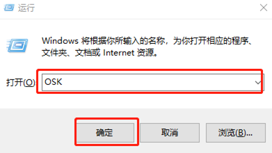 在win10系統中如何調出虛擬鍵盤 在win10系統中如何調出虛擬鍵盤