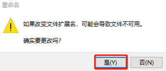 如何使用命令批量刪除文件 如何使用命令批量刪除文件