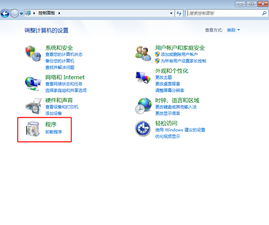 win10系統(tǒng)中telnet命令不可用怎么辦 win10系統(tǒng)中telnet命令不可用怎么辦