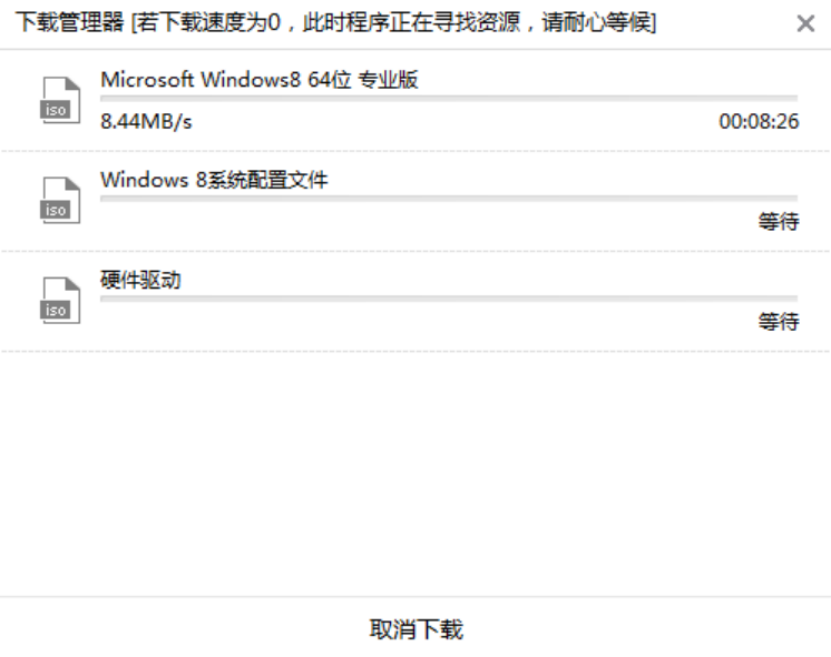 本地模式如何重裝系統win8 本地模式如何重裝系統win8