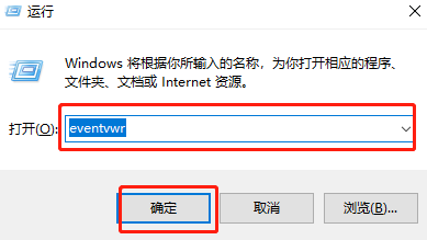 win10電腦打開IE瀏覽器白屏怎么解決 win10電腦打開IE瀏覽器白屏怎么解決