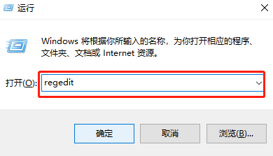 電腦win10系統怎么還原打開方式 電腦win10系統怎么還原打開方式