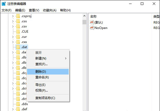 電腦win10系統怎么還原打開方式 電腦win10系統怎么還原打開方式