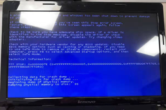 電腦常見藍屏解決辦法大全 電腦常見藍屏解決辦法大全