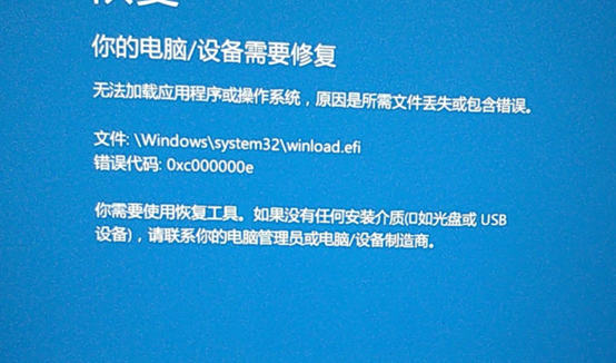 電腦常見藍屏解決辦法大全 電腦常見藍屏解決辦法大全