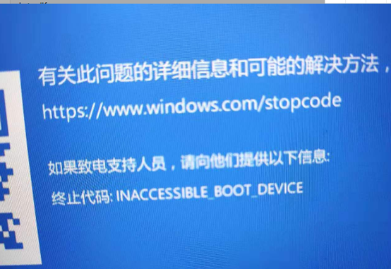 電腦常見藍屏解決辦法大全 電腦常見藍屏解決辦法大全